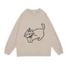 Casual Loose Sweatshirt